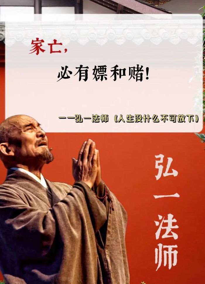 羁傲不逊（羁傲不逊拼音）