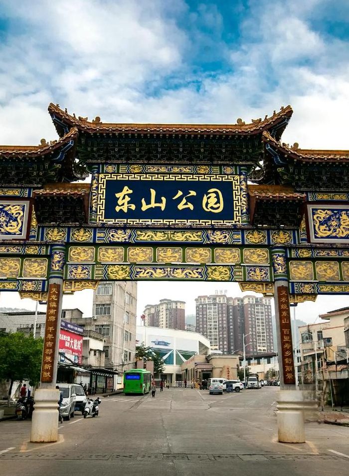 广西岑溪（广西岑溪市）