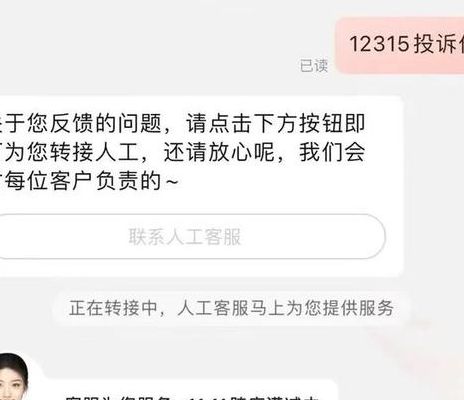 探寻网易服务器网速的奥秘 (探寻网易服务电话号码)-虎跃云资讯网