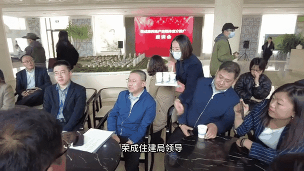 荣城地产（荣城地产创始人）