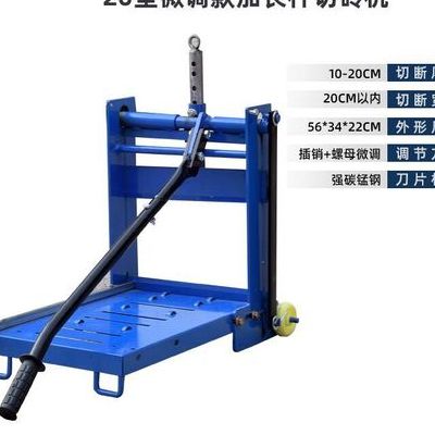 刷砖代码（刷砖机教程）