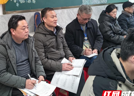 邵阳市二中（邵阳市二中校长）