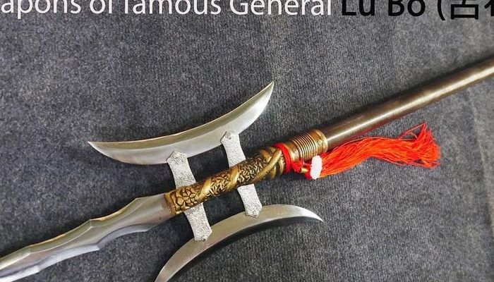 吕布的武器（吕布的武器方天画戟图片）