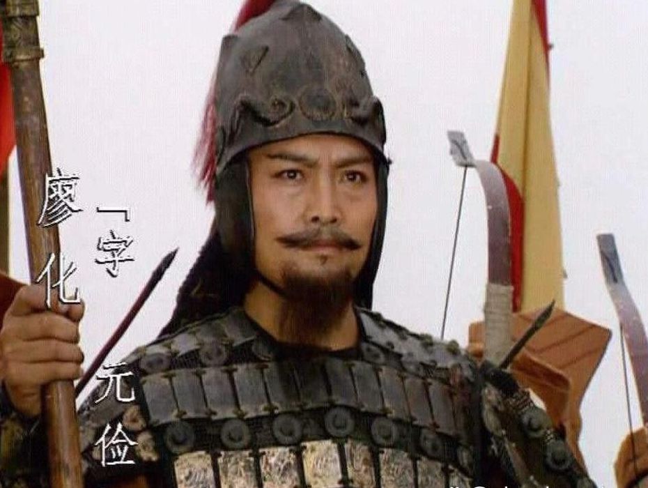 蜀中无大将（蜀中无大将廖化作先锋是褒义还是贬义）