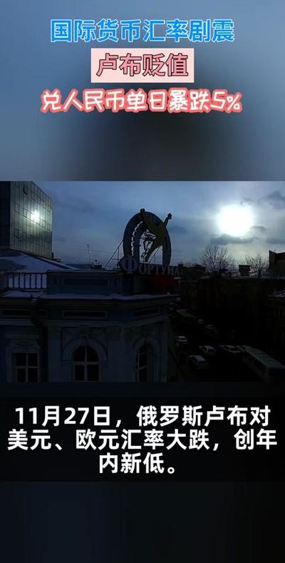 1780年中国发生了什么（1780年中国发生了什么灾难）