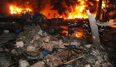 青岛爆炸（1123青岛爆炸）