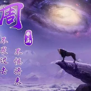 周某人头像图片（周某人头像图片 霸气）