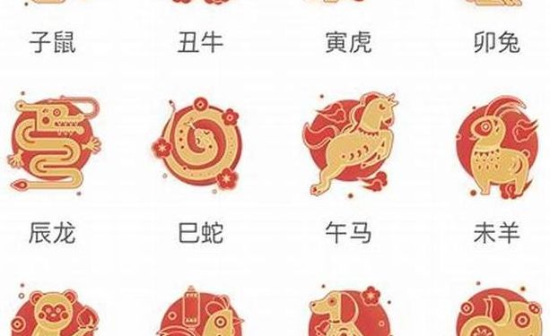 横七竖八打一生肖（横七竖八猜生肖）