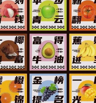 五句话打一成语（大爱成语大全 四字成语）