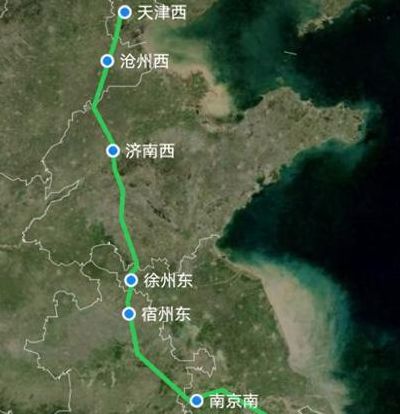 上海到天津（上海到天津高铁）
