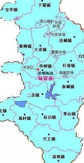 句容划归南京（句容划归南京了吗）