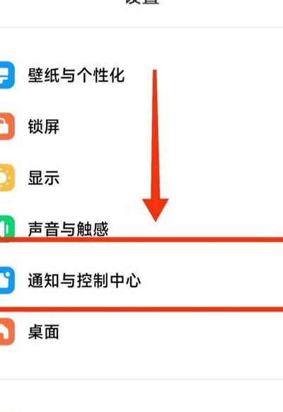 红米手机怎么抢（红米手机怎么抢网速快过别人）