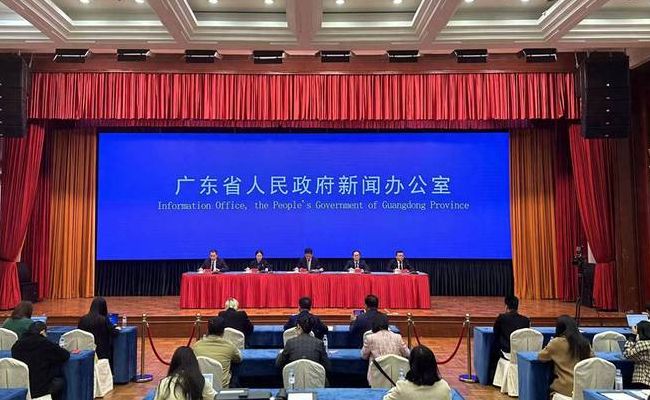 广东省新闻出版局（广东省新闻出版局政务大厅）