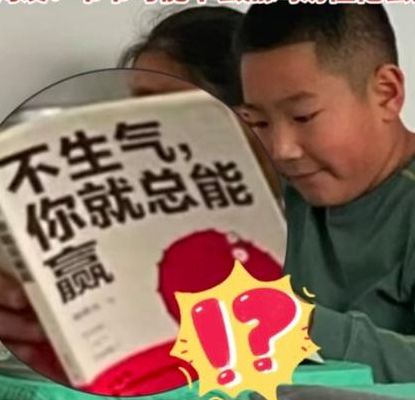 喝多了进了儿子房间（昨晚喝多了把儿子）