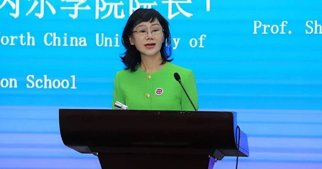 北方工业大学原副校长被双开（北方工业大学现任校长2020）
