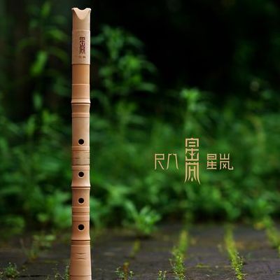 五尺八寸是多少厘米（5尺八寸）
