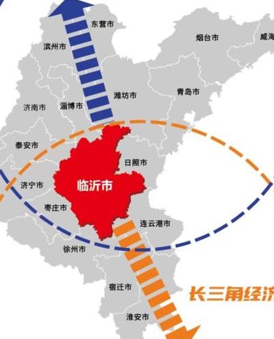 临沂市属于哪个省（临沂市是山东省吗）