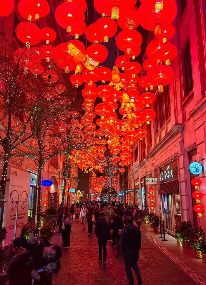 氛围是什么意思（节日的氛围是什么意思）