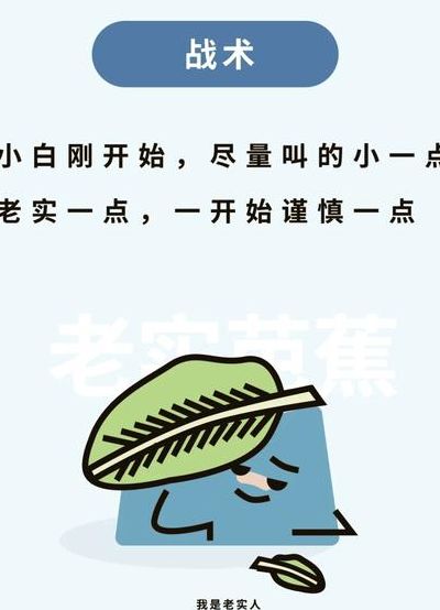 吹牛怎么玩（吹牛怎么玩胜率高）