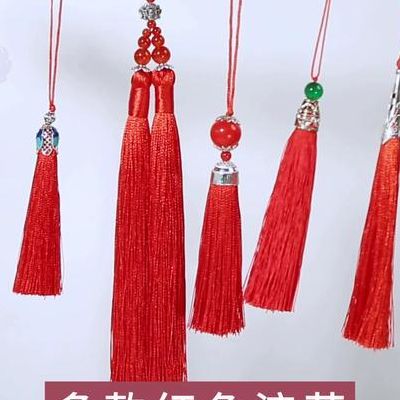流苏是什么意思（中国结下面的流苏是什么意思）
