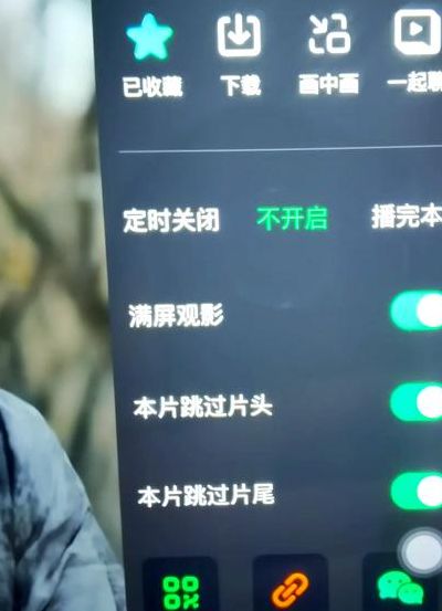爱奇艺投屏电视没反应（爱奇艺投屏成功电视没反应）