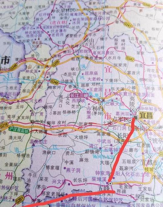 五峰县属于哪个市(五峰县属于哪个市的)