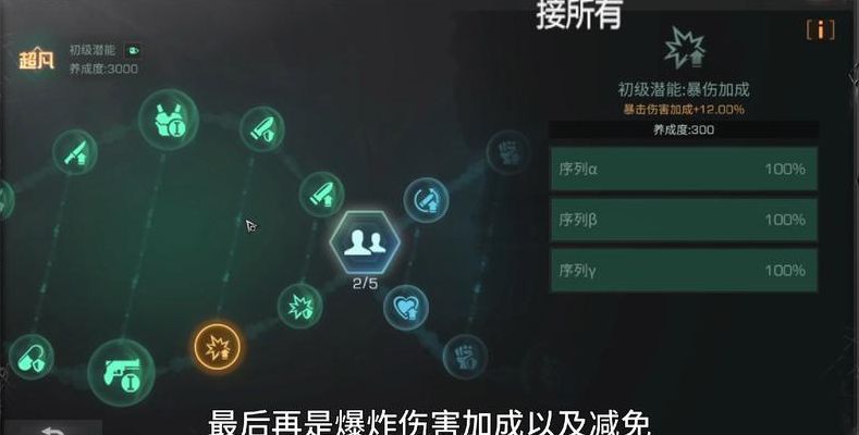 明日之后怎么给别人东西(明日之后怎么给别人东西充值)