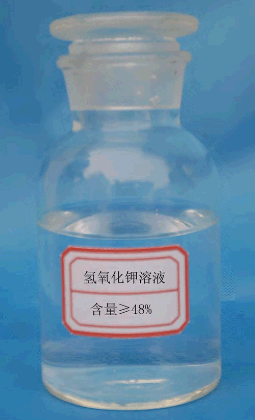 氢氧化钠水溶液俗称什么（氢氧化钠溶液是）