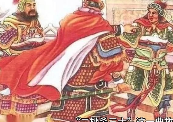 二桃杀三士打一生肖（二桃杀三士的意思）