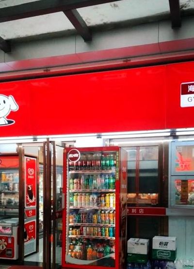 京东超市实体店加盟（京东超市实体店加盟店利润）