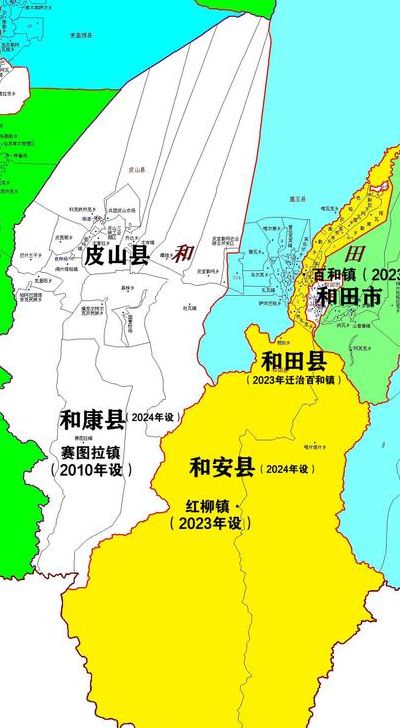 于田县属于哪个市（于田县属于哪个市哪个区的城市啊）