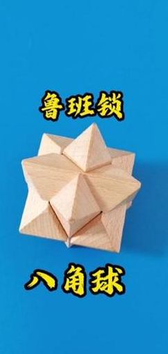 角球是什么意思（角球是什么意思视频）