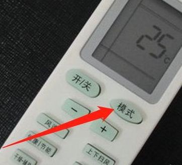 空调自动开机（空调自动开机关机）