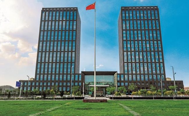 宁东能源化工基地（宁东能源化工基地管理委员会）