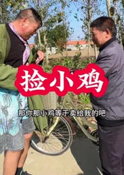 踏破铁鞋无觅处（踏破铁鞋无觅处什么意思）