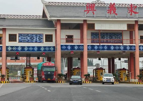 普安至兴义一级公路（普安至兴义一级公路中标单位）