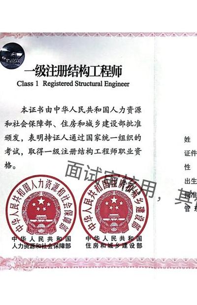 注册机械工程师（注册机械工程师考哪几门）