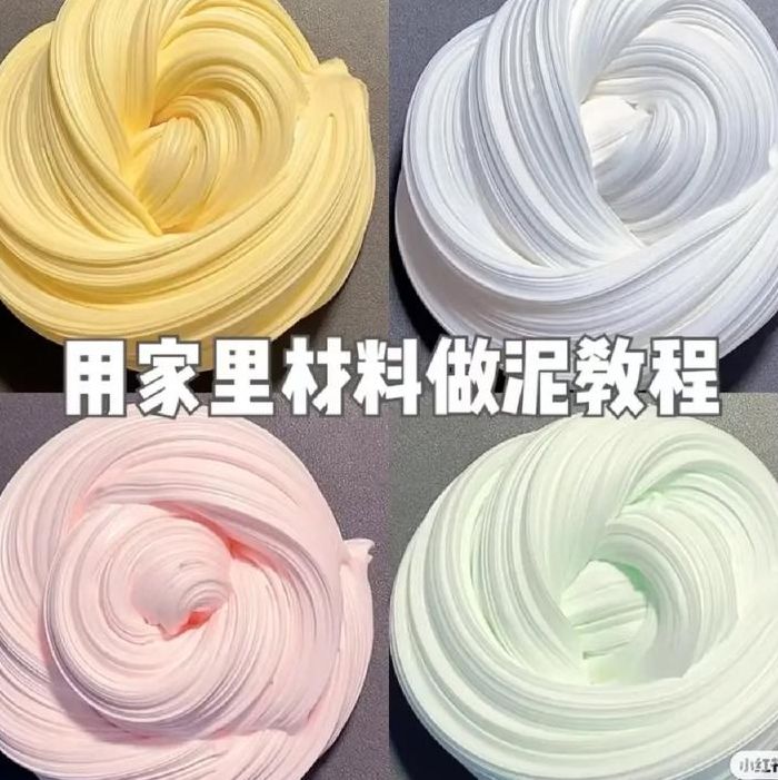 起泡胶的玩法（起泡胶的玩法100种）