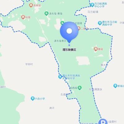 东陵区属于哪个区（东陵区现在属于什么区）