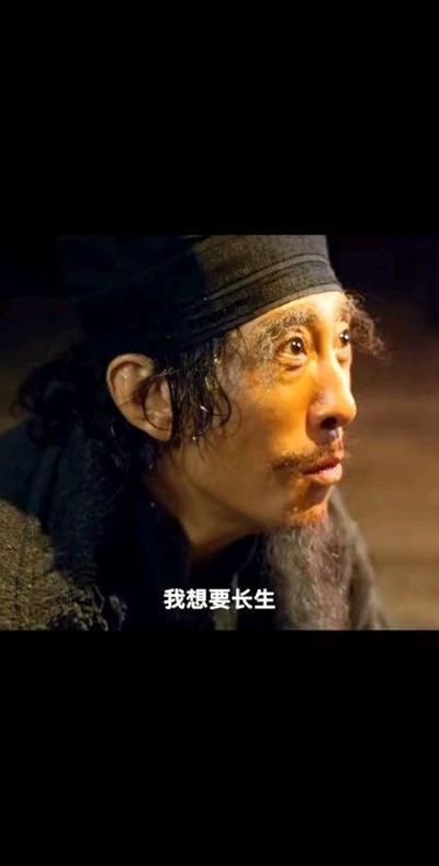 发丘中郎将（发丘中郎将真的存在吗）