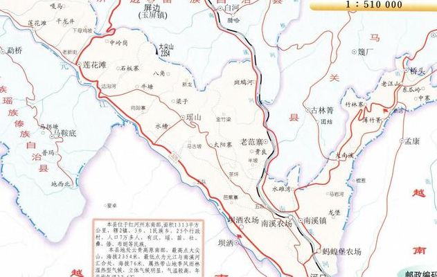 河口县属于哪个市（河口属于哪个地区）