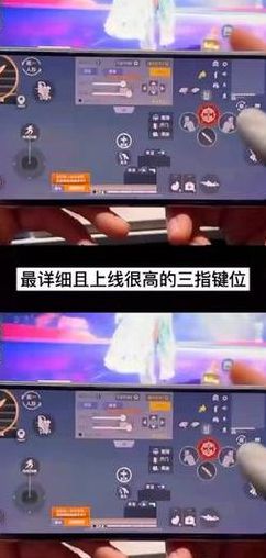 绝地求生手机版怎么玩（绝地求生如何在手机上玩）