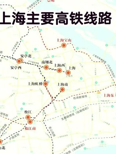上海火车站在哪（上海火车站在哪个区什么路）
