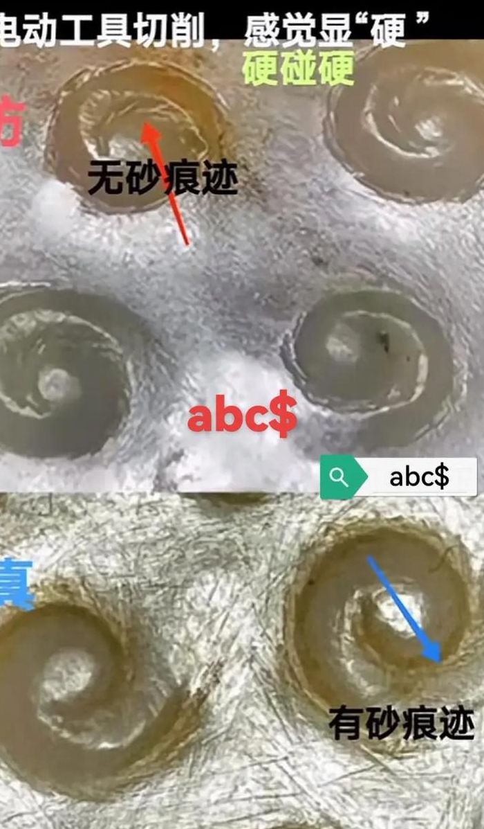 古玉最简单的鉴定方法（古玉最简单的鉴定方法羚羊角）