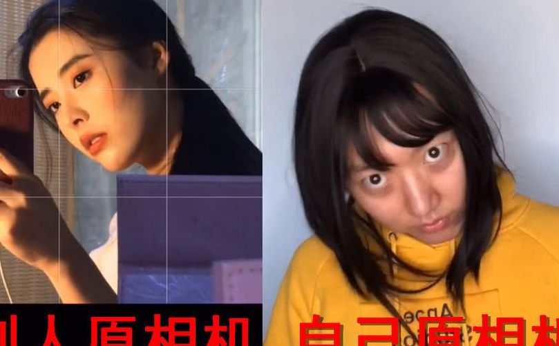 为什么原相机拍照丑（为什么原相机拍照不好看）