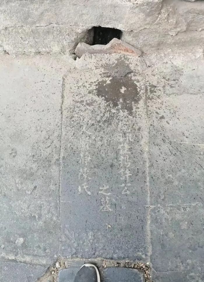 孔目是什么官职（翰林院孔目是什么官职）