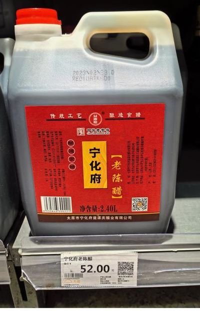 宁化县属于哪个市（宁化县属于哪个市有什么特产）