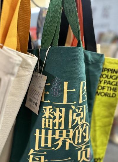 上海图书馆办卡（上海图书馆办卡要身份证吗）