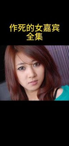 非诚勿扰李盟盟现状（非诚勿扰李盟盟牵手成功后还在牵吗）