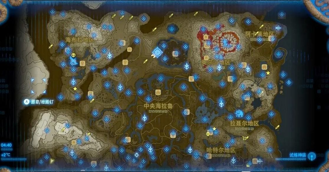 塞尔达希贝尼亚斯神庙（塞尔达传说荒野之息攻略希贝尼亚斯神庙）